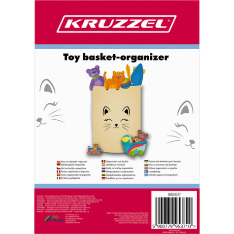 Koš na hračky béžový Kočička 63l Kruzzel 24727 ~ 10