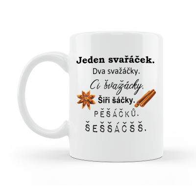 Ahome Hrneček 300 ml - Svařáček a koření