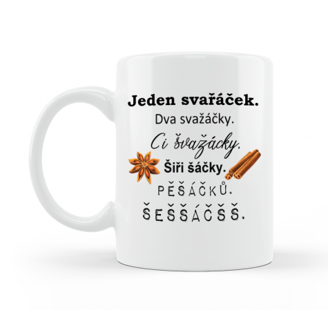 Ahome Hrneček 300 ml - Svařáček a koření ~ 1