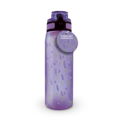 Nekupto Tritanová lahev 600 ml Levandule