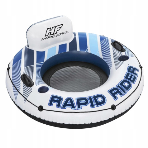 Bestway 43116 Nafukovací sedací kruh s opěradlem Rapid rider ~ 1