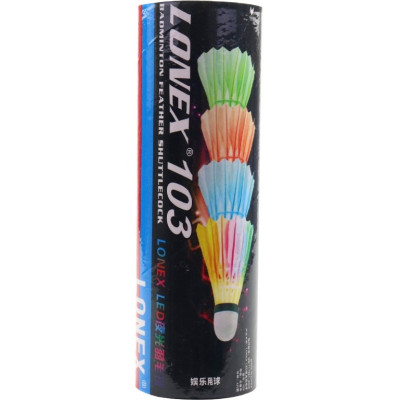 Badminton košíčky 4 ks peří se světlem