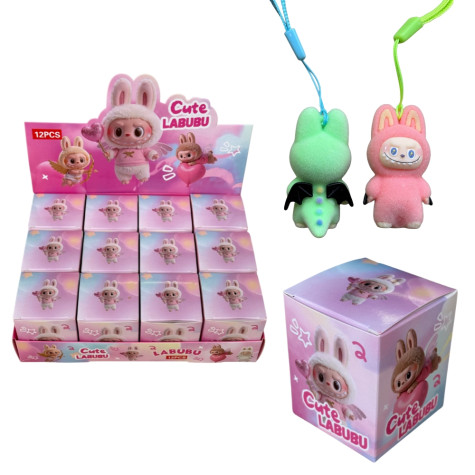 Cute Labubu mini figurka přívěsek (Blind box) ~ 1