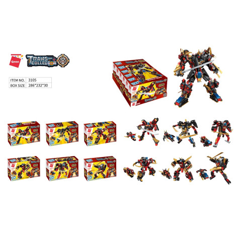 Qman Guardian of Star's Core 3105 sada 6v1 ~ 11