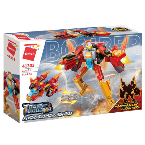 Qman Flying Bombing Soldier 41303 ~ 2