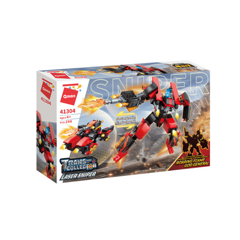 Qman Laser Sniper 41304 ~ 2