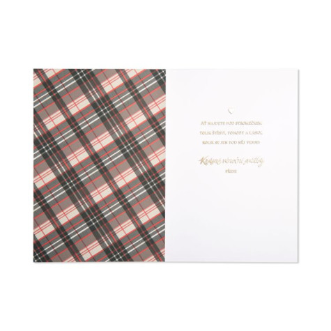 Albi 3D Vánoční přání - Červená mašle ~ 2