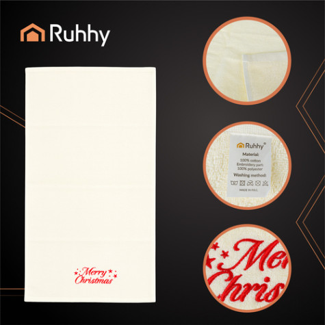Vánoční ručník 50x100cm 2 ks Ruhhy 26612 ~ 4