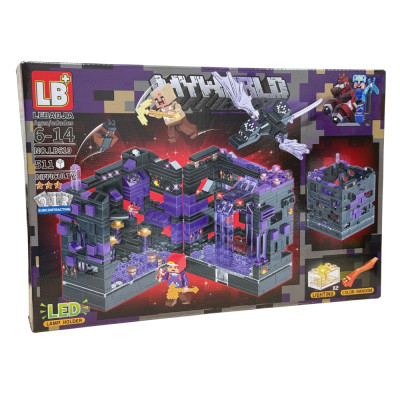 My World Stavebnice LB610 Útok na fialovou pevnost 511 ks