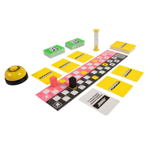 Albi Nesmíš říct hmm ~ 2