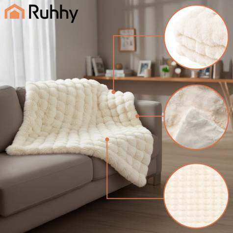 Kožešinová chlupatá deka 160x100cm bílá Ruhhy 26493 ~ 6