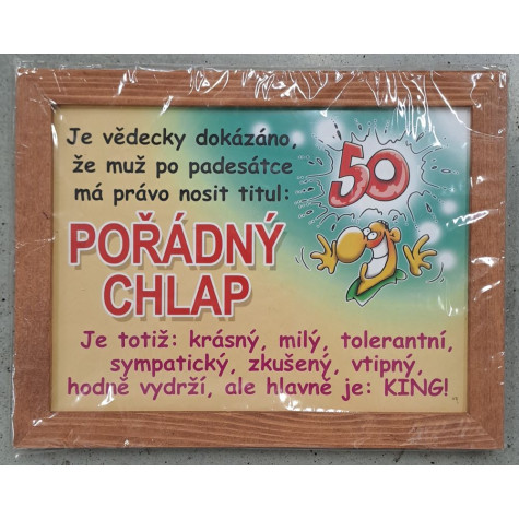 Rámeček - K padesátinám ~ 2