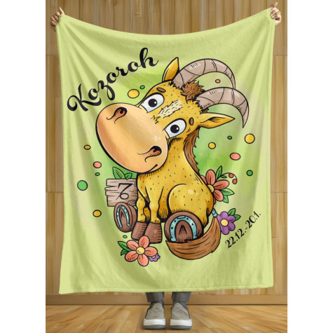 Deka 200 x 140 cm Koňská znamení - Kozoroh ~ 2