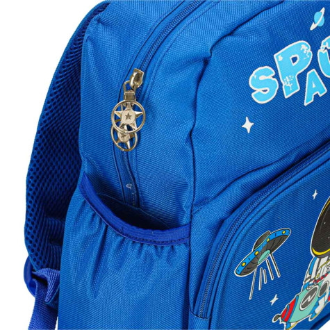 Školní dětský batoh 30x22x11cm Kosmonaut ~ 8