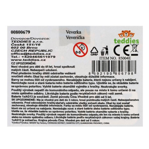 Veverka se žaludem 5 cm na baterie ~ 7