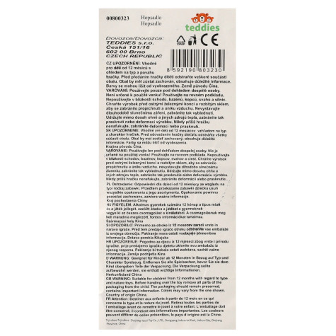 Hopsadlo žirafa skákací gumová 55x40cm ~ 5