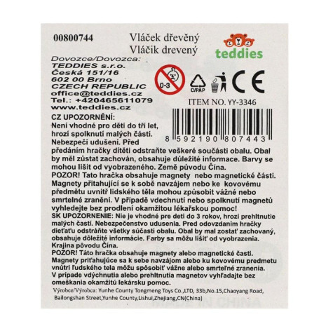 Vláček s vagóny Dinosauří vlak na magnety 10 ks ~ 10