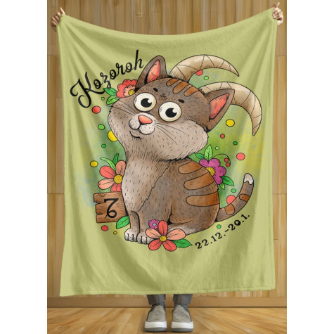 Deka 200 x 140 cm Kočičí znamení - Kozoroh ~ 2