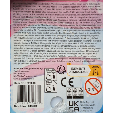 Míček s křupajícími kuličkami Glamour 9,5 cm ~ 4