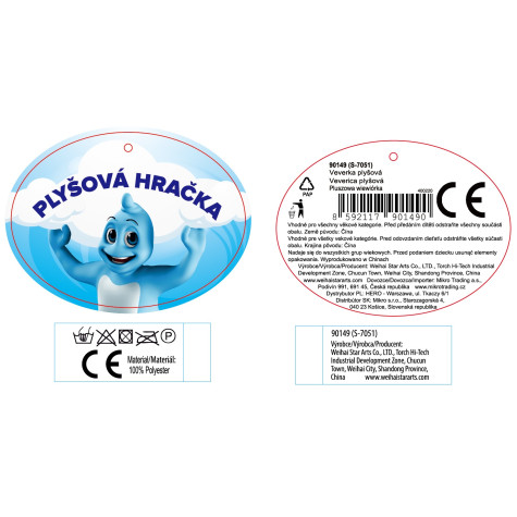 Veverka obecná plyšová 33 cm sedící ~ 2