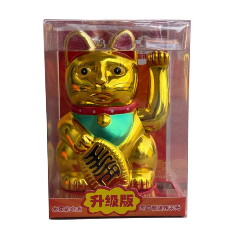 Kočka štěstí Maneki Neko mávající 10 cm solární zlatá ~ 2