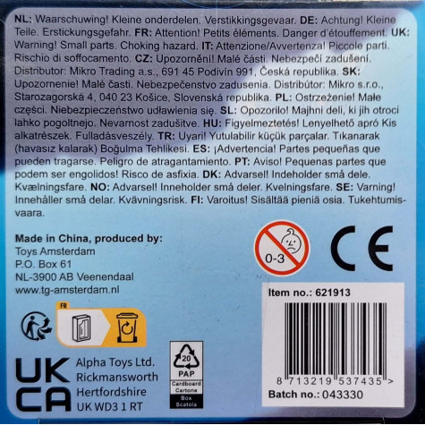 Míček strečový 8,5cm Mořský svět Destination Deep ~ 4