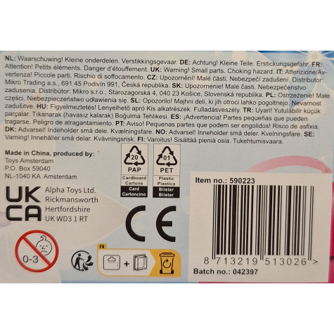 Sada gum ve tvaru doplňků 8ks v krabičce Glamour ~ 4