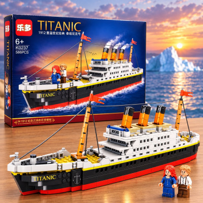 Stavebnice Titanic 586 ks