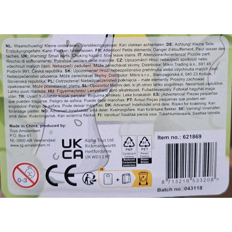 POO Mačkací hovínko se slizem 5,5cm ~ 2