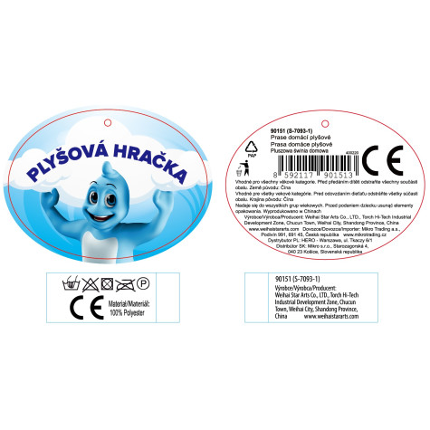Plyšové Prase domácí stojící 33 cm ~ 2