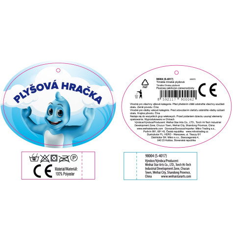 Plyšová Timálie čínská stojící 11 cm ~ 2