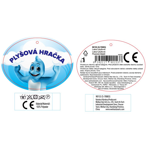 Plyšová Labuť velká 30 cm ~ 2