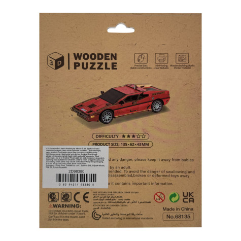 2Kids Toys 3D dřevěná skládačka Sportovní auto červené ~ 3