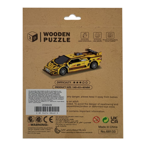 2Kids Toys 3D dřevěná skládačka Sportovní auto žluté ~ 3