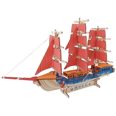 Woodcraft Dřevěné 3D puzzle Evropská plachetnice
