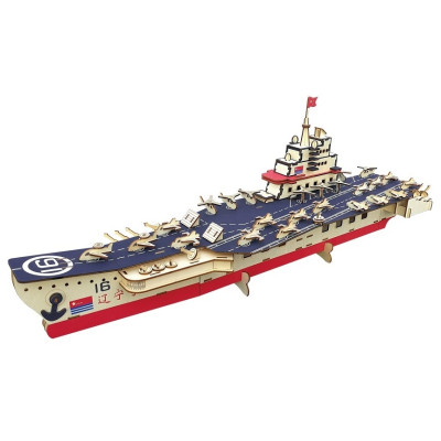 Woodcraft Dřevěné 3D puzzle Letadlová loď