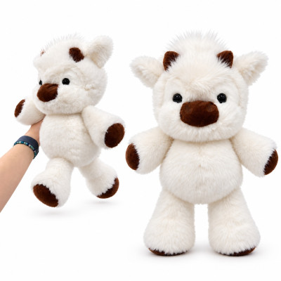 Plyšová běhající kravička 45 cm Highland Running Cow - bílá