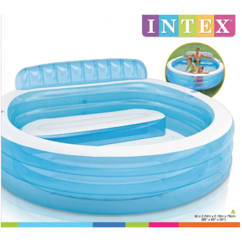 Intex 57190 Rodinný bazén 229x218x79 cm ~ 3