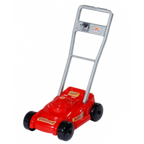 Dětská Sekačka na trávu plast 62cm ~ 1