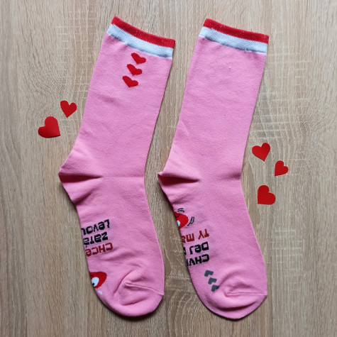 Veselé ponožky - Chceš sex?