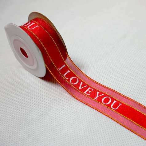 Dekorativní stuha - I love you ~ 1