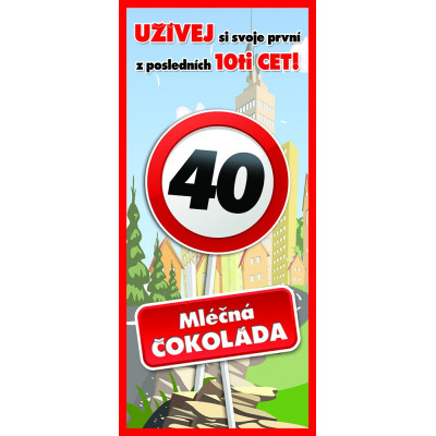 Dárková čokoláda 100 g - Vše nejlepší 40