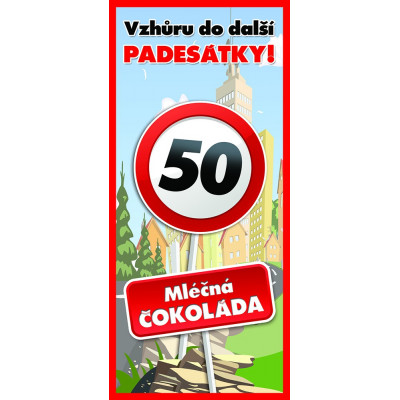 Dárková čokoláda 100 g - Vše nejlepší 50