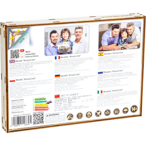 WOODEN CITY 3D puzzle Automobil Roadster 111 dílů ~ 3