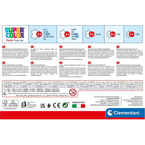 CLEMENTONI Puzzle Gábinin kouzelný domek: Přátelé 3x48 dílků ~ 5